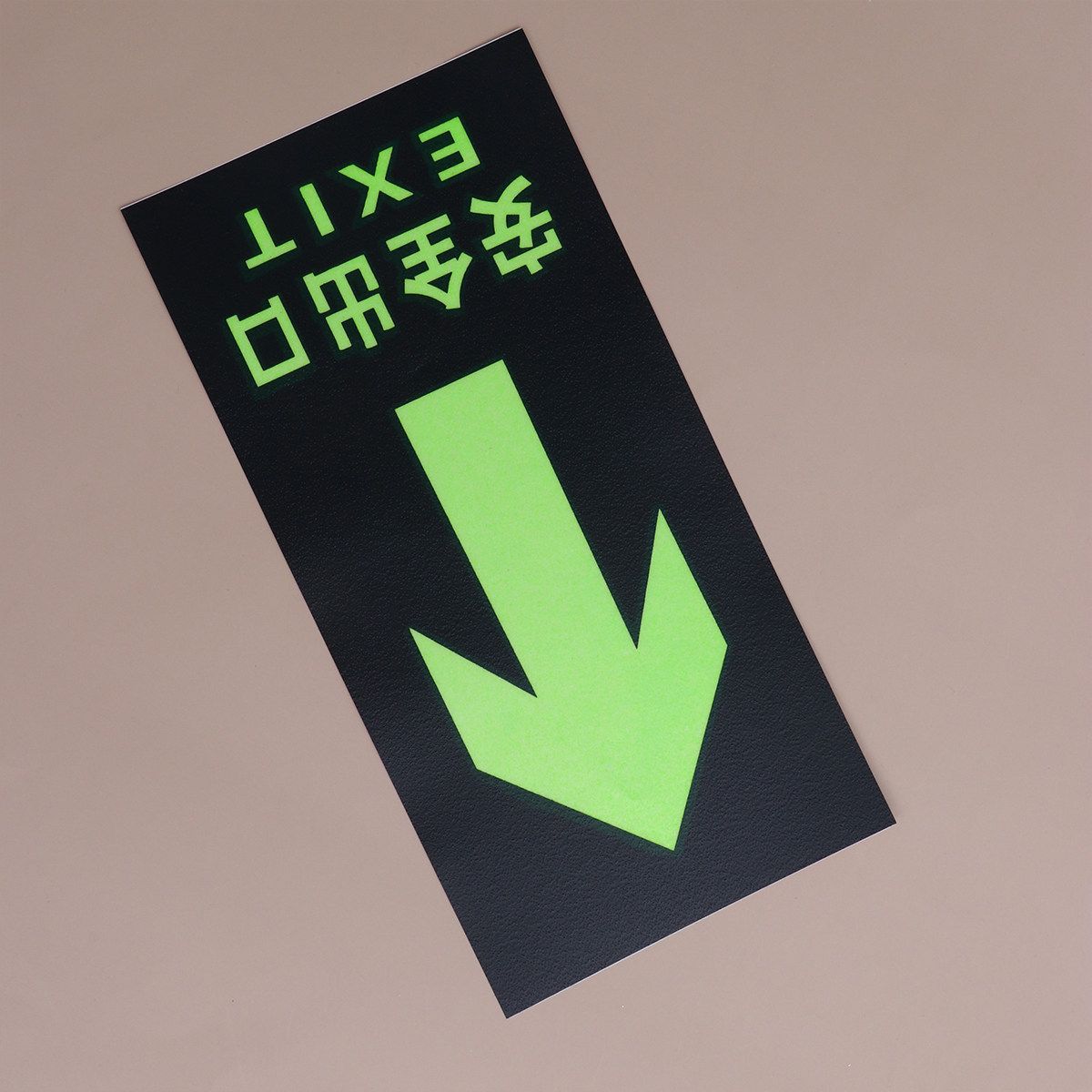 Emergency Exit Sign - 8Pcs Photoluminescent Exit Wall Sticker Luminous