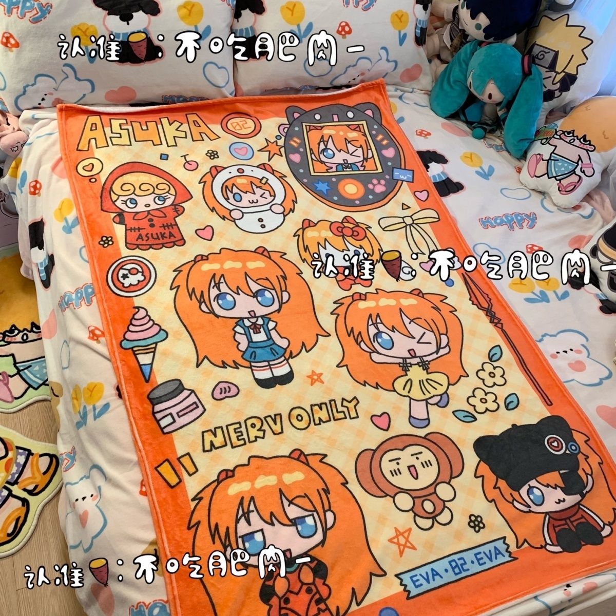 New Kawaii Asuka Langley Soryu - Fire Blanket Kitchen recensie en prijs