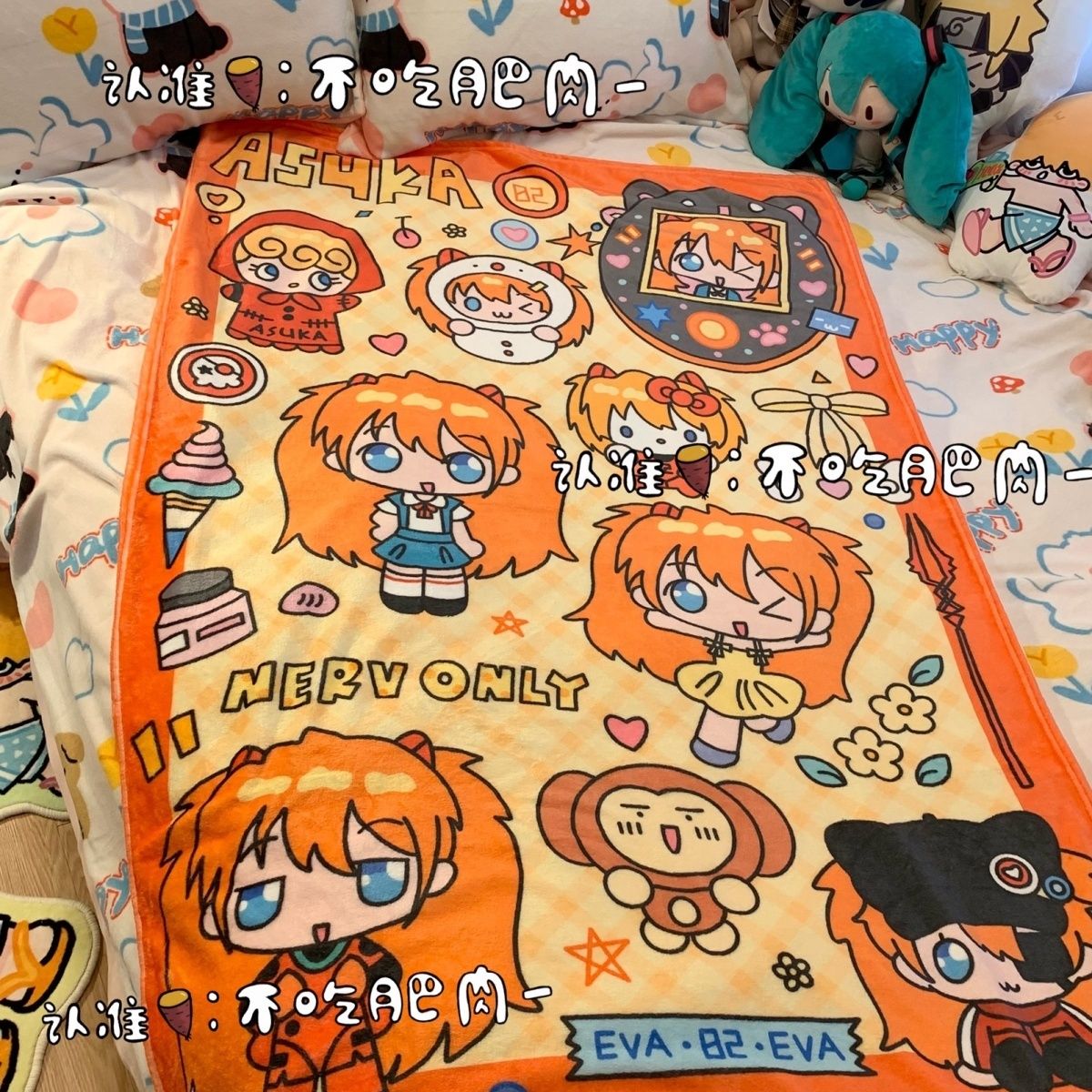 New Kawaii Asuka Langley Soryu - Fire Blanket Kitchen recensie en prijs