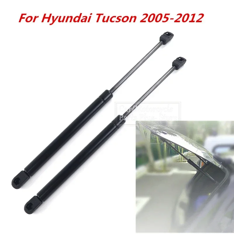 2/4x Rear Trunk Tailgate Boot  - Window Lock Bar recensie en prijs