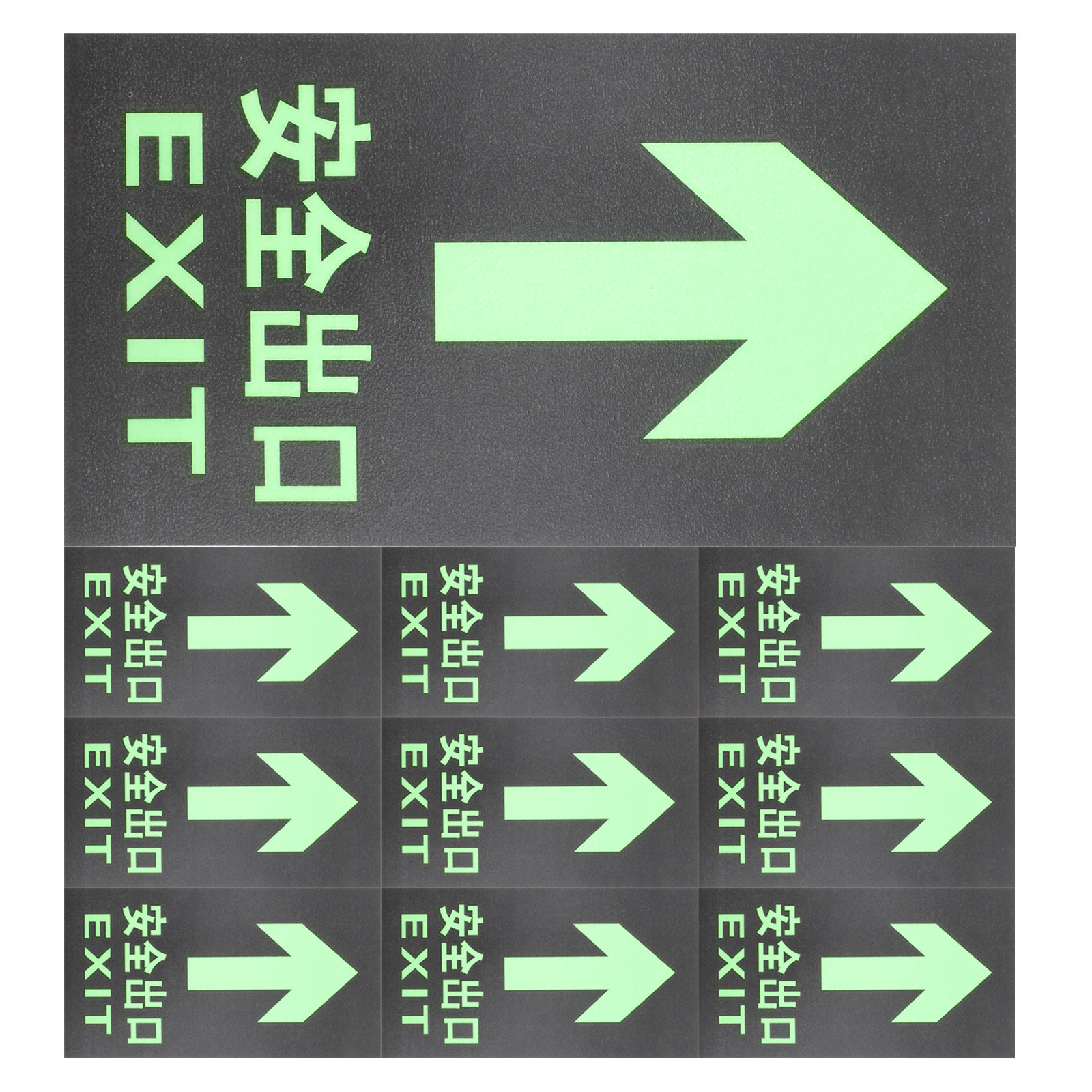 10Pcs Glow in The Dark PVC Saf - Emergency Exit Sign recensie en prijs