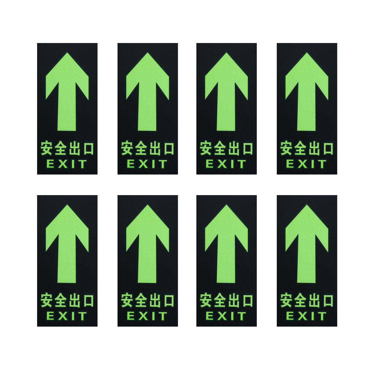 8Pcs Photoluminescent Exit Wal - Emergency Exit Sign recensie en prijs
