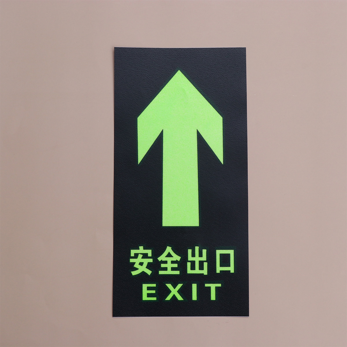 8Pcs Photoluminescent Exit Wal - Emergency Exit Sign recensie en prijs